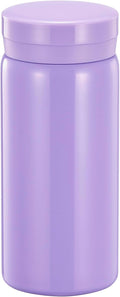 Mini Thermos Cute Water Bottle - 7 oz Tiny Insulated Vacuum 18/10 Stainless by Boenkush
