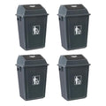Morcte 4-Pack 13 Gallon Kitchen Trash Can by Morcte