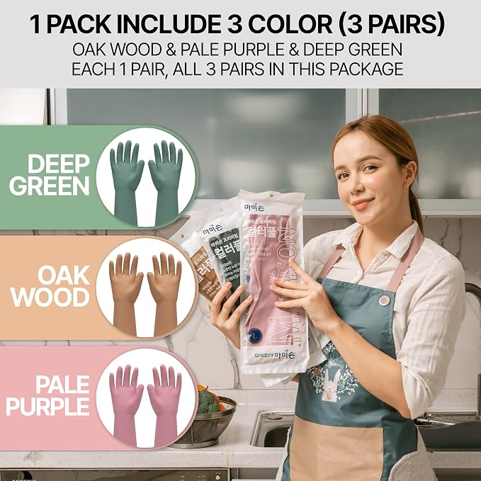 MAMISON 3 Pairs Colorful Reusable Waterproof Household Dishwashing Cleaning - Image 2